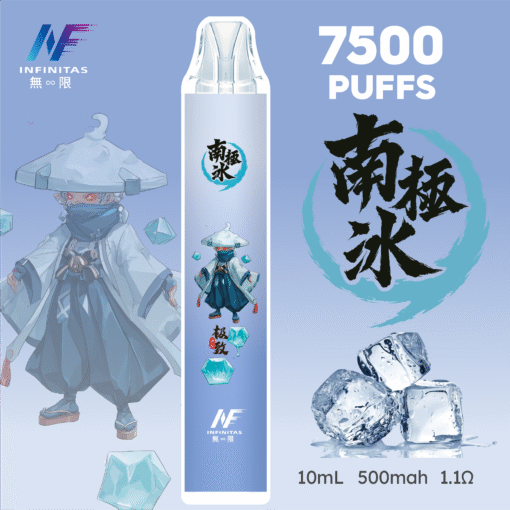 INF 無限 鬼滅之刃 7500 puffs|聯名限定款|一次性|拋棄式電子煙|多重口味選擇：圖片 16