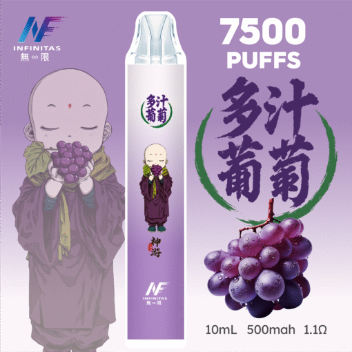 INF 無限 鬼滅之刃 7500 puffs|聯名限定款|一次性|拋棄式電子煙|多重口味選擇：圖片 8