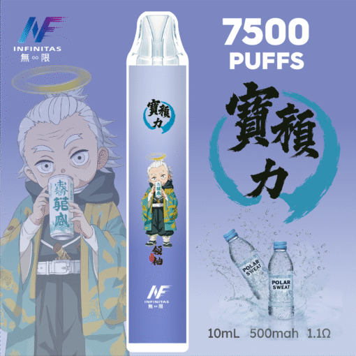 INF 無限 鬼滅之刃 7500 puffs|聯名限定款|一次性|拋棄式電子煙|多重口味選擇：圖片 4