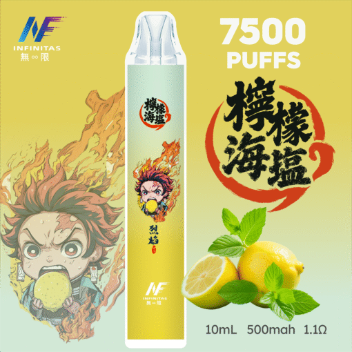 INF 無限 鬼滅之刃 7500 puffs|聯名限定款|一次性|拋棄式電子煙|多重口味選擇：圖片 17