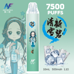 INF无限一次性 鬼滅系列 清新雪碧