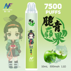 INF无限一次性 鬼滅系列 脆青蘋果