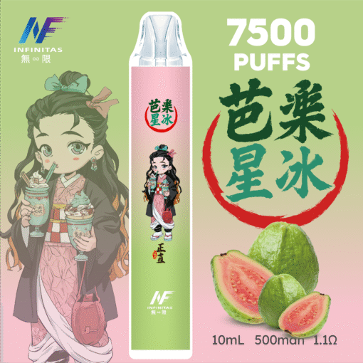 INF 無限 鬼滅之刃 7500 puffs|聯名限定款|一次性|拋棄式電子煙|多重口味選擇：圖片 3