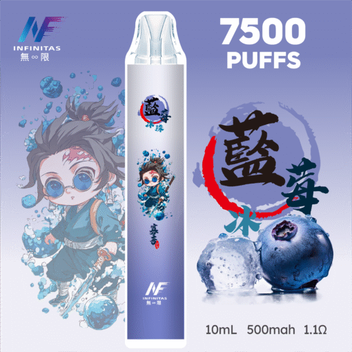 INF 無限 鬼滅之刃 7500 puffs|聯名限定款|一次性|拋棄式電子煙|多重口味選擇：圖片 15