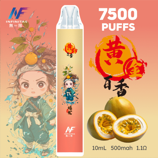 INF 無限 鬼滅之刃 7500 puffs|聯名限定款|一次性|拋棄式電子煙|多重口味選擇：圖片 11