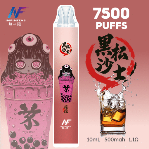INF 無限 鬼滅之刃 7500 puffs|聯名限定款|一次性|拋棄式電子煙|多重口味選擇：圖片 10