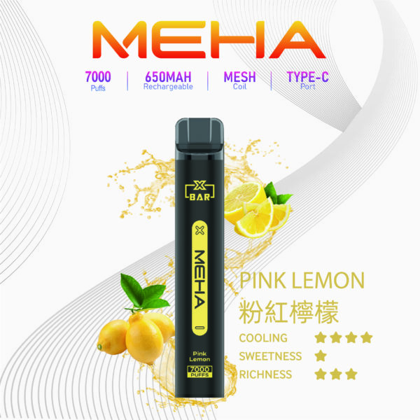 MEHA XBAR小黑條 粉紅檸檬