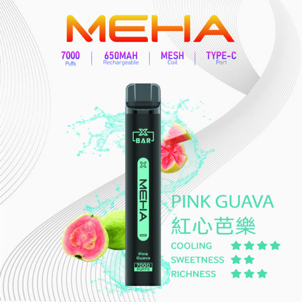 MEHA XBAR小黑條 紅心芭樂