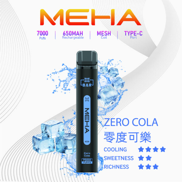 MEHA XBAR小黑條 零度可樂