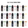 SALT SHAQ 鯊克電子煙油 主圖1111