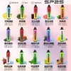 ❤🖤SP2S 7000口Puffs 拋棄式|一次性電子煙|推薦 台灣出貨🖤❤