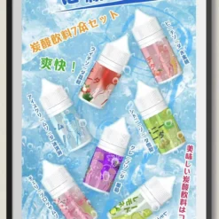 Straight 冰結小煙油