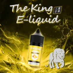 THE KING王者煙油 三重芒果