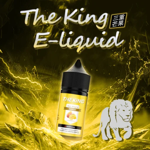 🔥 The King 王者煙油 電子菸油|小煙煙油|30ml30mg*40mg/50mg|🔥：圖片 10