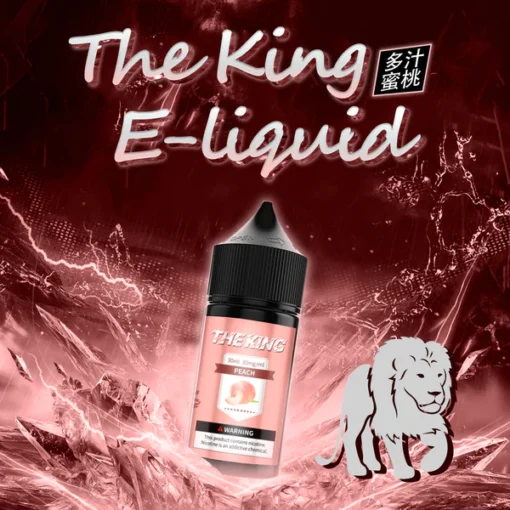 🔥 The King 王者煙油 電子菸油|小煙煙油|30ml30mg*40mg/50mg|🔥：圖片 5