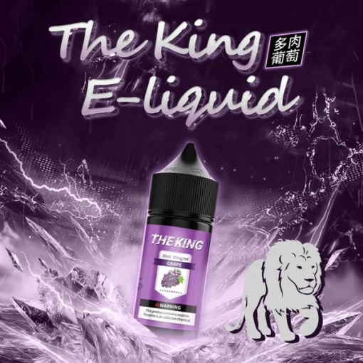 🔥 The King 王者煙油 電子菸油|小煙煙油|30ml30mg*40mg/50mg|🔥：圖片 4
