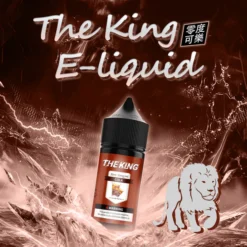 THE KING王者煙油 零度可樂