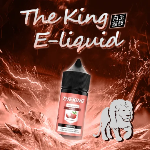🔥 The King 王者煙油 電子菸油|小煙煙油|30ml30mg*40mg/50mg|🔥：圖片 12