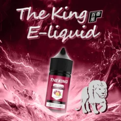 The King煙油 百香果