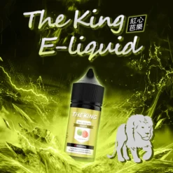 The King煙油 紅心芭樂