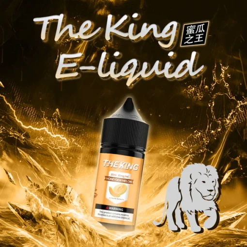 🔥 The King 王者煙油 電子菸油|小煙煙油|30ml30mg*40mg/50mg|🔥：圖片 18