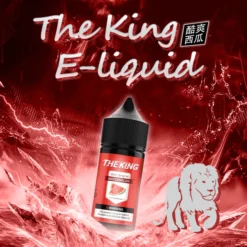 The King煙油 酷爽西瓜