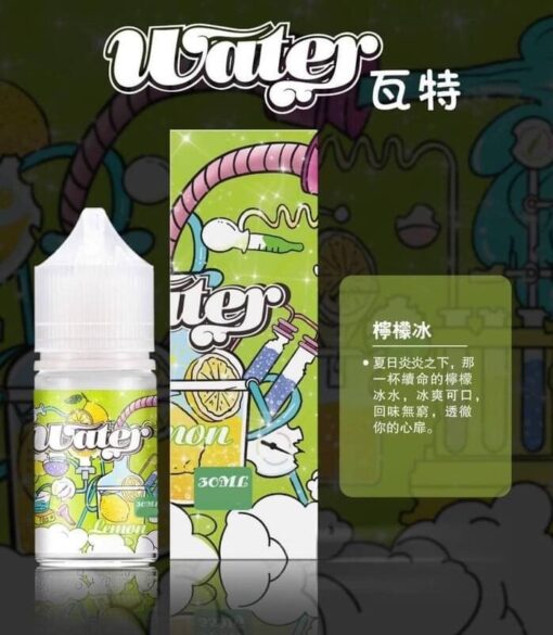 美國瓦特 WATER 小煙油|30ml/3.5%|高品質電子煙油推薦：圖片 5