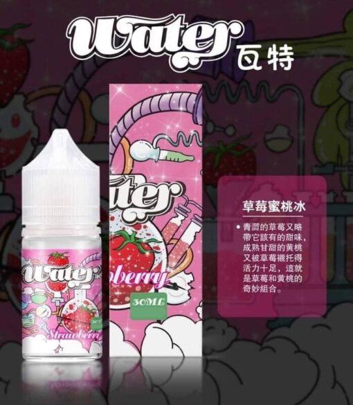 美國瓦特 WATER 小煙油|30ml/3.5%|高品質電子煙油推薦：圖片 8