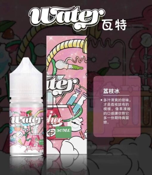 美國瓦特 WATER 小煙油|30ml/3.5%|高品質電子煙油推薦：圖片 6