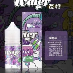 WATER 瓦特 葡萄冰