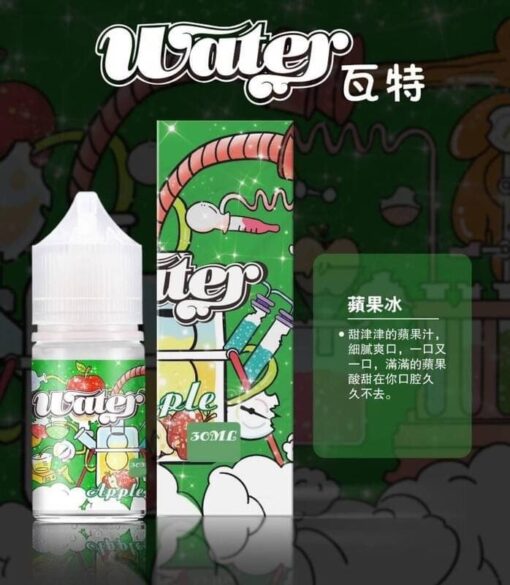 美國瓦特 WATER 小煙油|30ml/3.5%|高品質電子煙油推薦：圖片 4
