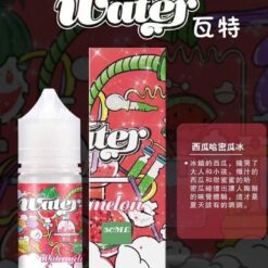 WATER 瓦特 西瓜哈密瓜冰
