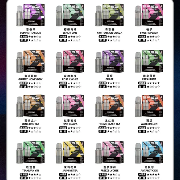 SP2S MACHINE X 專用煙彈｜4ml 大容量雙陶瓷芯 防漏升級版·買5盒送1支全新未上市AP主機·（顏色隨機，送完即止）