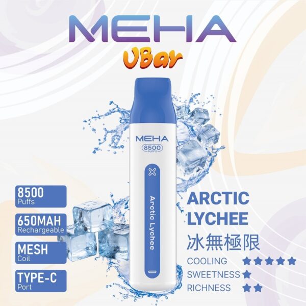 •MEHA 8500 冰無極限