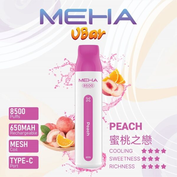 •MEHA 8500 蜜桃之戀