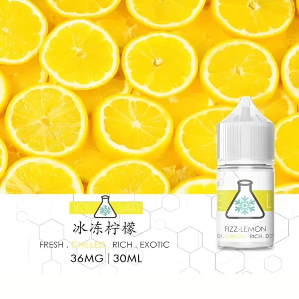 冰凍實驗室 冰冻柠檬