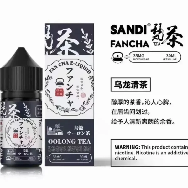 日本sandi 梵茶煙油 乌龙清茶 1