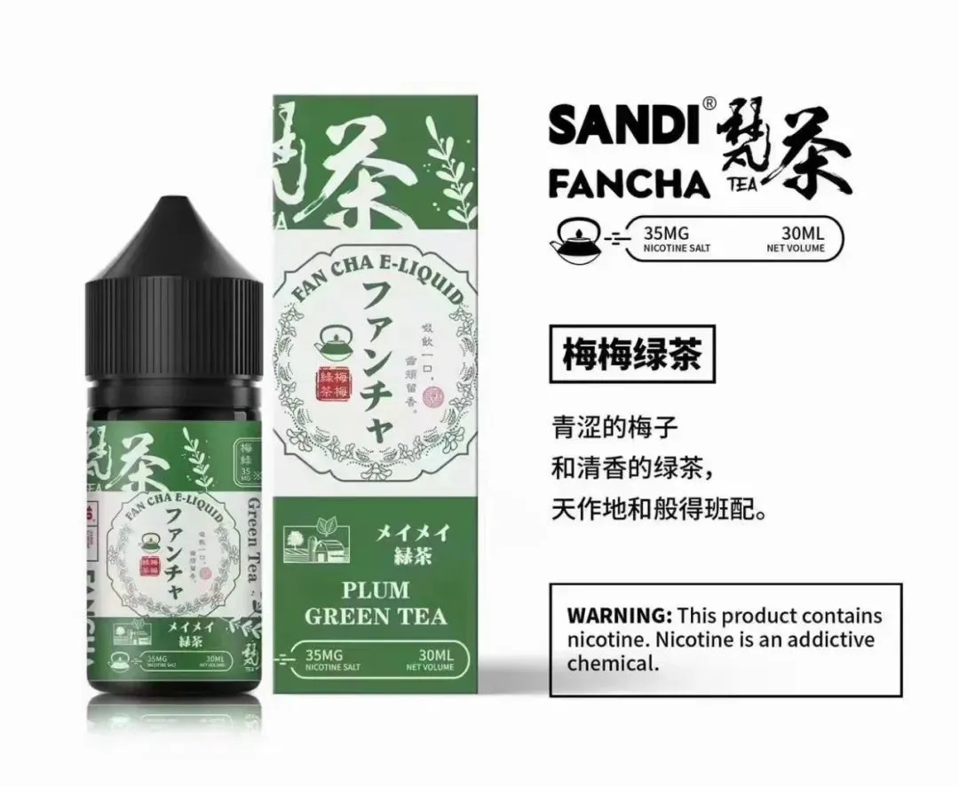 🔥 SANDI 日本梵茶煙油|原裝30ml POD專用 |35MG 3.5% 尼古丁濃度|小煙油|多重口味選擇🔥:圖片 7
