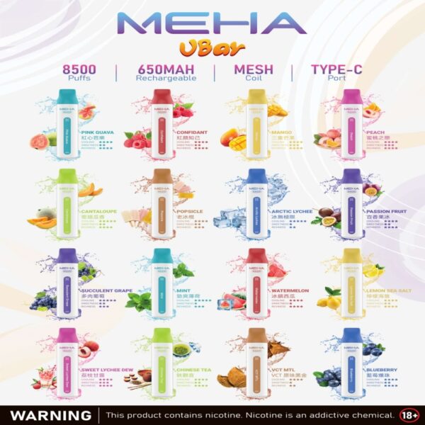MEHA 魅嗨8500口電子煙 VBar小白條 一次性|抛棄式|多重口味選擇