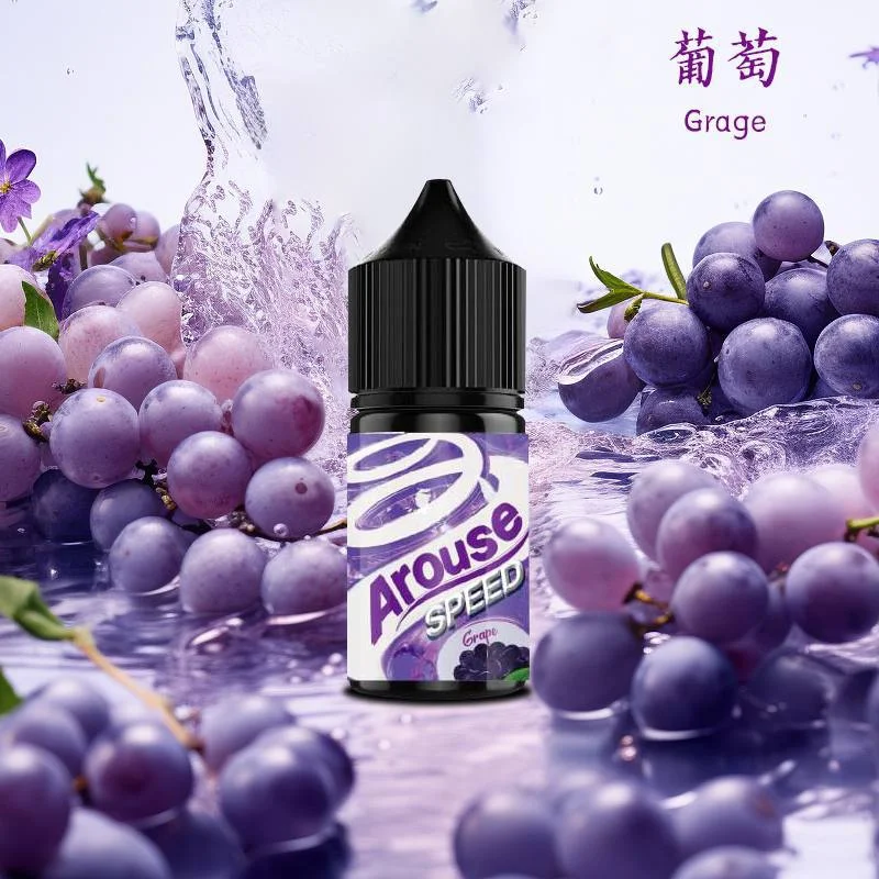 Arouse Speed 極速系列 煙油·水果口味丁鹽菸油·台灣現貨 711貨到付款:圖片 7