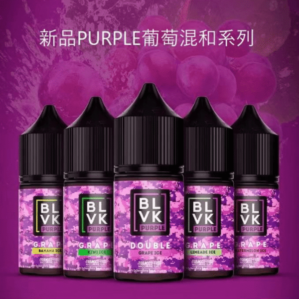 BLVK煙油 獨角獸系列小煙油 1