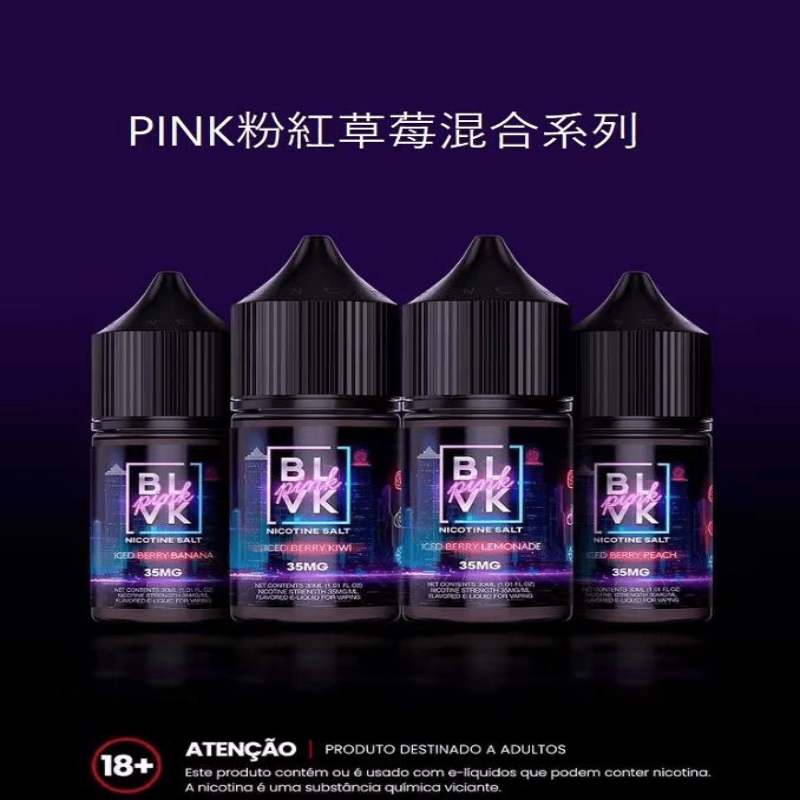美國 BLVK煙油 獨角獸煙油 30ML/35MG|多款口味選擇|原裝正品 × 多種口味系列盡情挑選·小煙專用·台灣現貨 711到付:圖片 6