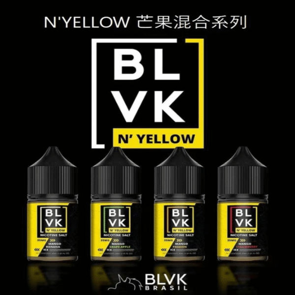 BLVK煙油 獨角獸系列小煙油 4