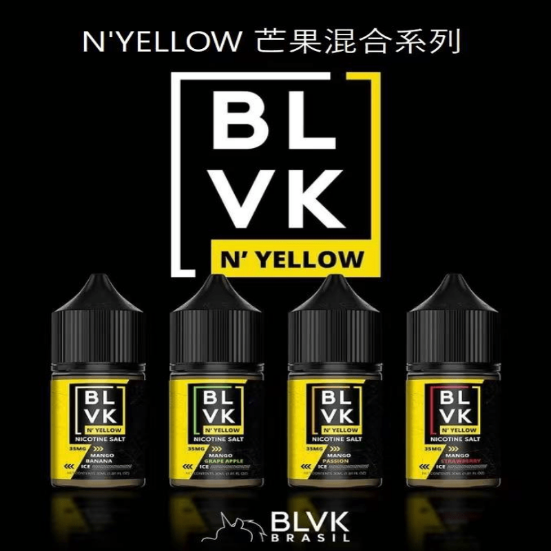 美國 BLVK煙油 獨角獸煙油 30ML/35MG|多款口味選擇|原裝正品 × 多種口味系列盡情挑選·小煙專用·台灣現貨 711到付:圖片 7