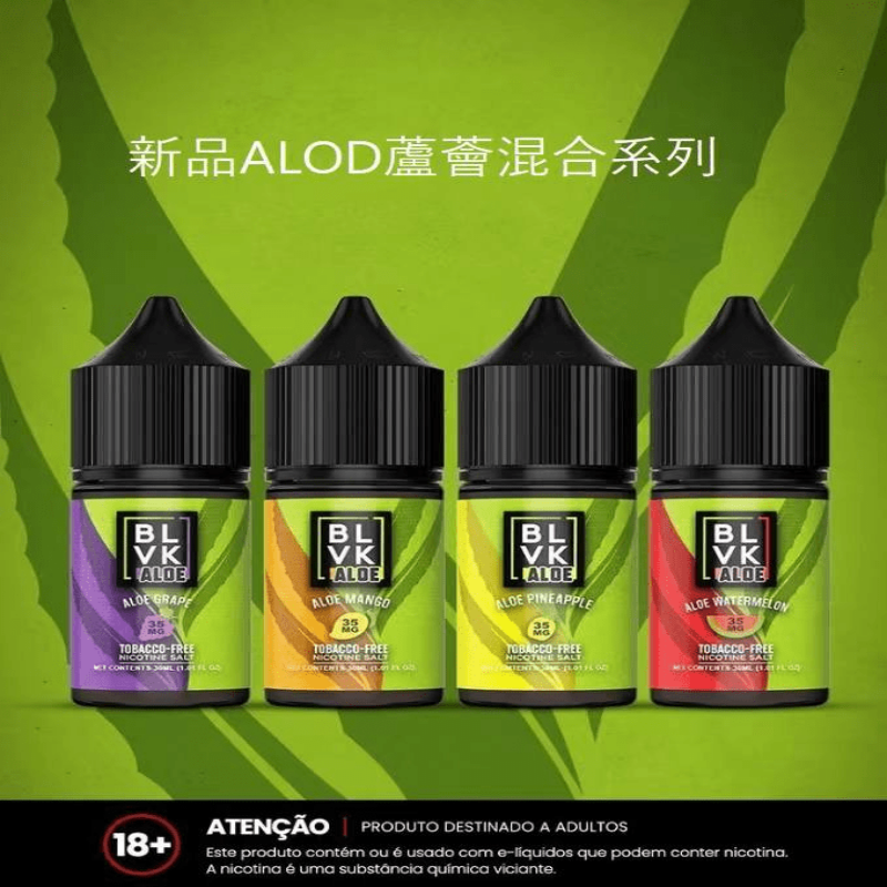 美國 BLVK煙油 獨角獸煙油 30ML/35MG|多款口味選擇|原裝正品 × 多種口味系列盡情挑選·小煙專用·台灣現貨 711到付:圖片 8