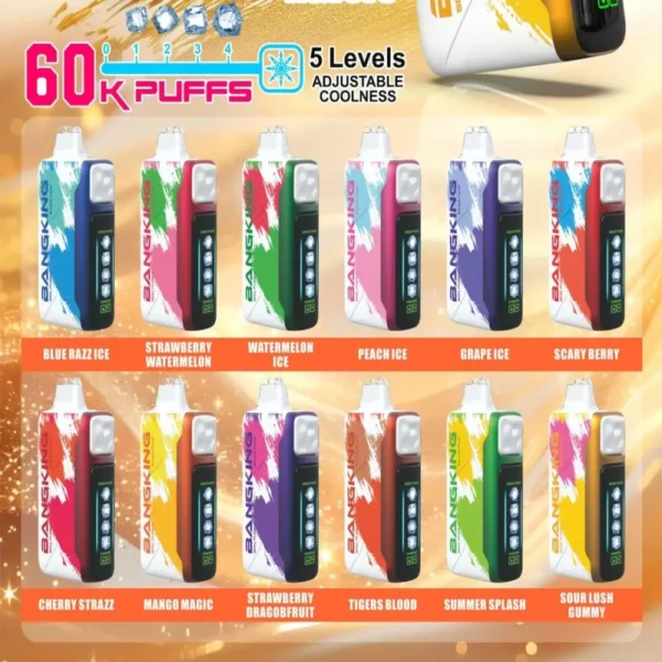 Bang King 60000口 1