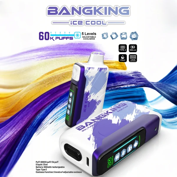 Bang King 60000口 葡萄冰