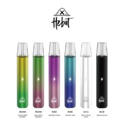HEBAT主機 喜貝電子煙主機 1