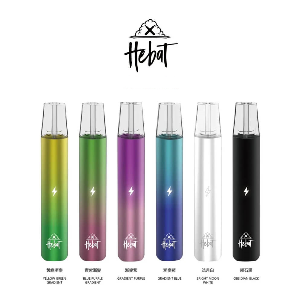 💨 HEBAT 喜貝電子煙主機·六款漸層配色 × Type-C快充 × 8.5W穩定輸出·通用悅刻RELX一代煙彈:圖片 2