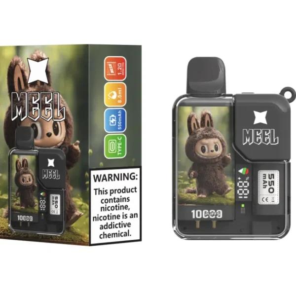 MEEL 10000 PUFSS 2 1